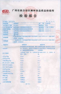 專業(yè)生產(chǎn)三十年，飼料添加劑行業(yè)的品質(zhì)守護(hù)者