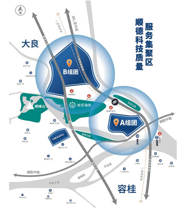 服務(wù)制造業(yè)發(fā)展 中國(guó)檢驗(yàn)檢測(cè)學(xué)會(huì)科技服務(wù)站助力檢驗(yàn)檢測(cè)服務(wù)升級(jí)